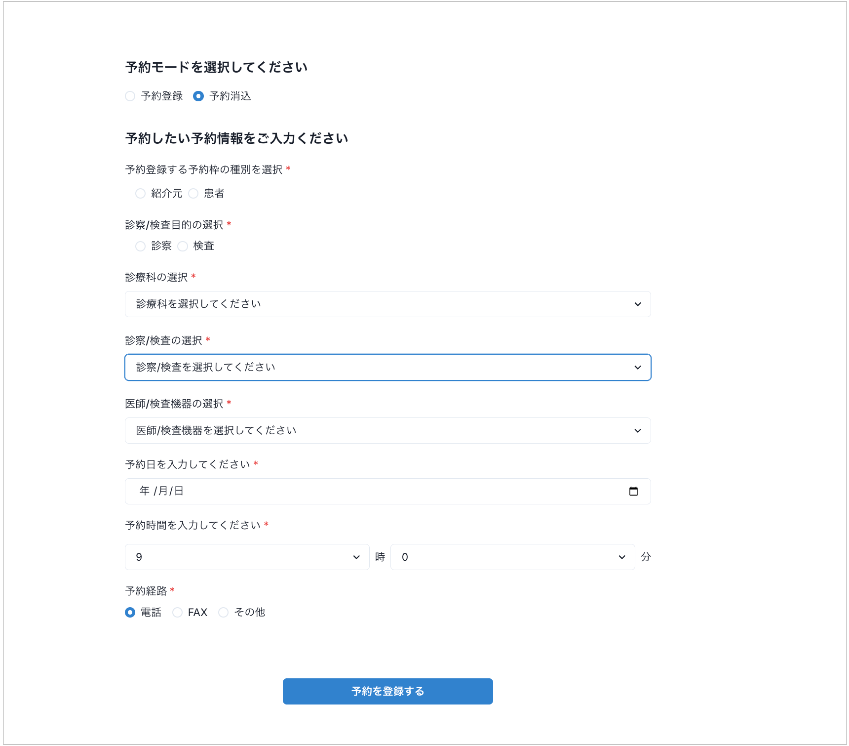2752f5700b94037a74088c81965a6c98-1752720679.png